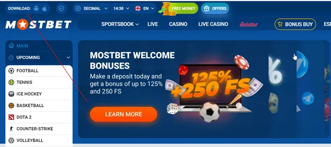 Мобільний додаток для Android та iOS на сайті MostBet